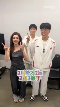 希然分享Kael Shanks搞怪合拍：特别放送！可爱颂当然要一起唱喽