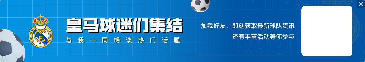 伤病猛于虎😢33岁魔笛拿金球,33岁德布劳内伤伤停停下滑明显