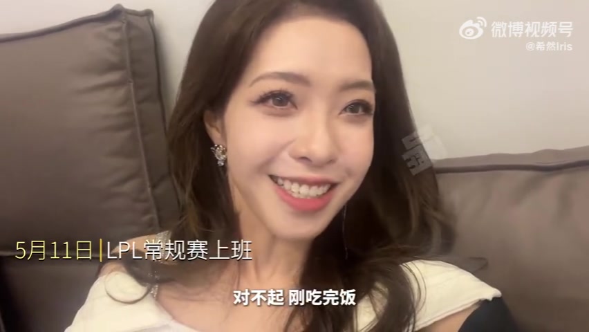 希然分享歌手第一期VLOG：也是当上音乐合伙人了嘿嘿 感觉好幸福